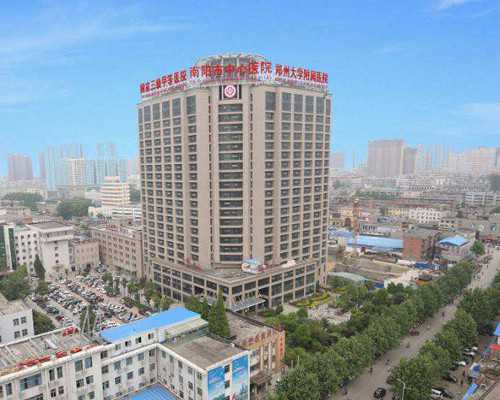 国内供卵医院在哪,治疗方案和医疗机构对试管*率有影响吗？
