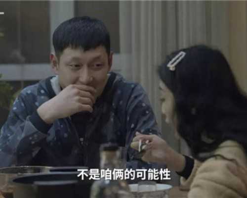 国内供卵得多少钱,孕妇建档有时间限制，超过这个周数对胎儿发育不好