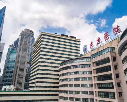 国内代生宝宝价钱,高龄女性做泰国试管婴儿可以吗？大概费用要多少！