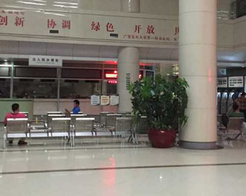 奶瓶清洗剂哪些牌子好（保宁） 代孕哪里技术好