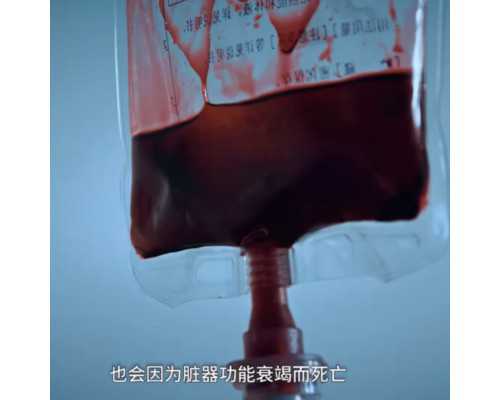 国内代生公司价格,北京试管受孕医院排名