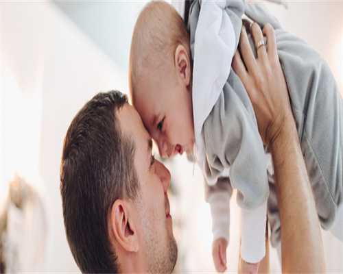 功能性闭经会怀孕吗~代怀男宝宝